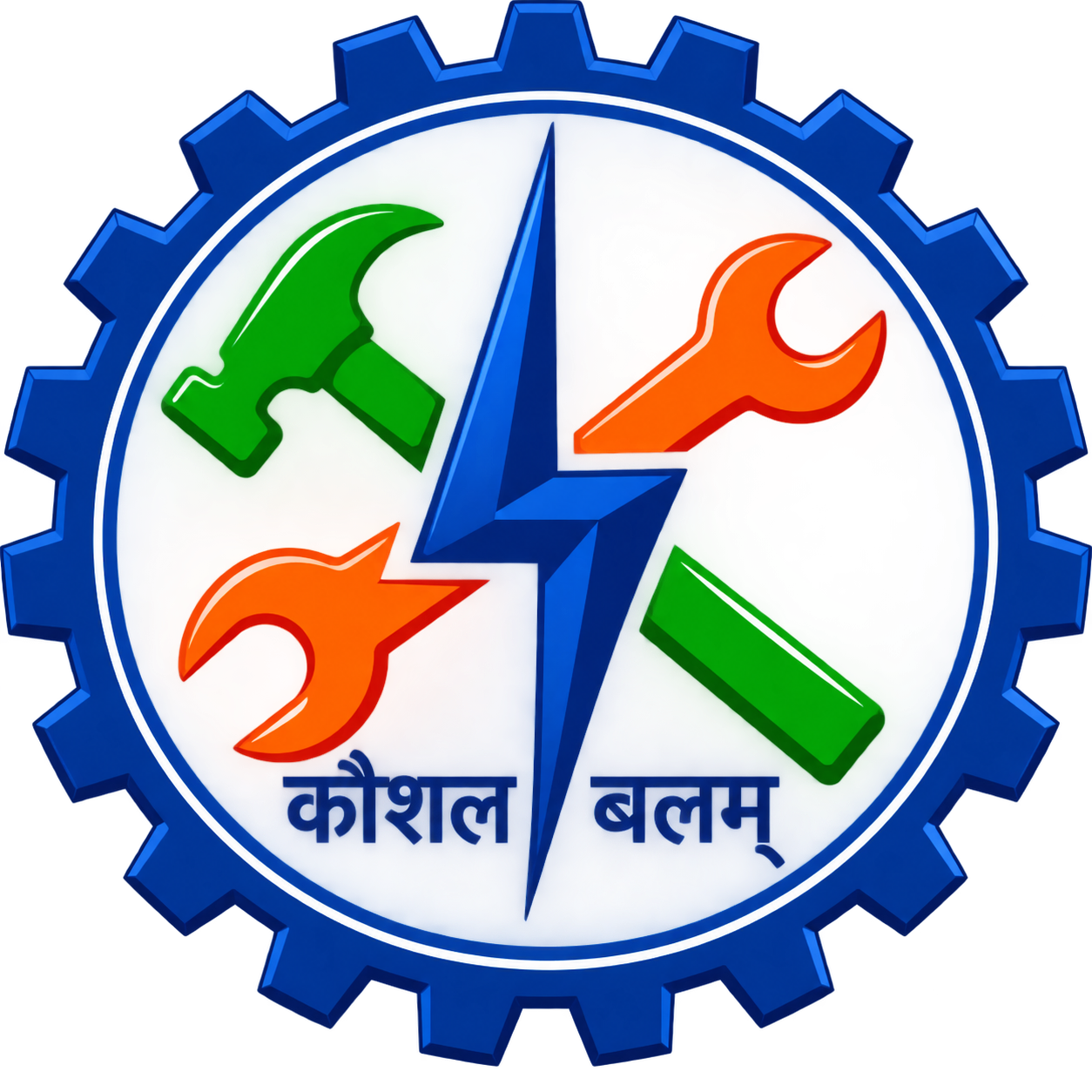 Vinay Kumar Singh Pvt ITI